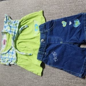 Cute Outfit